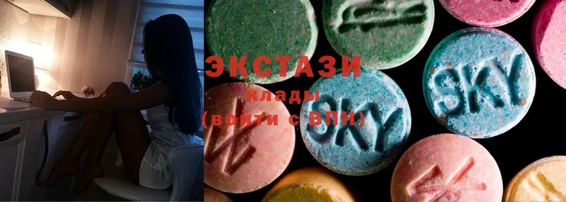 Ecstasy Дубай  Черкесск 